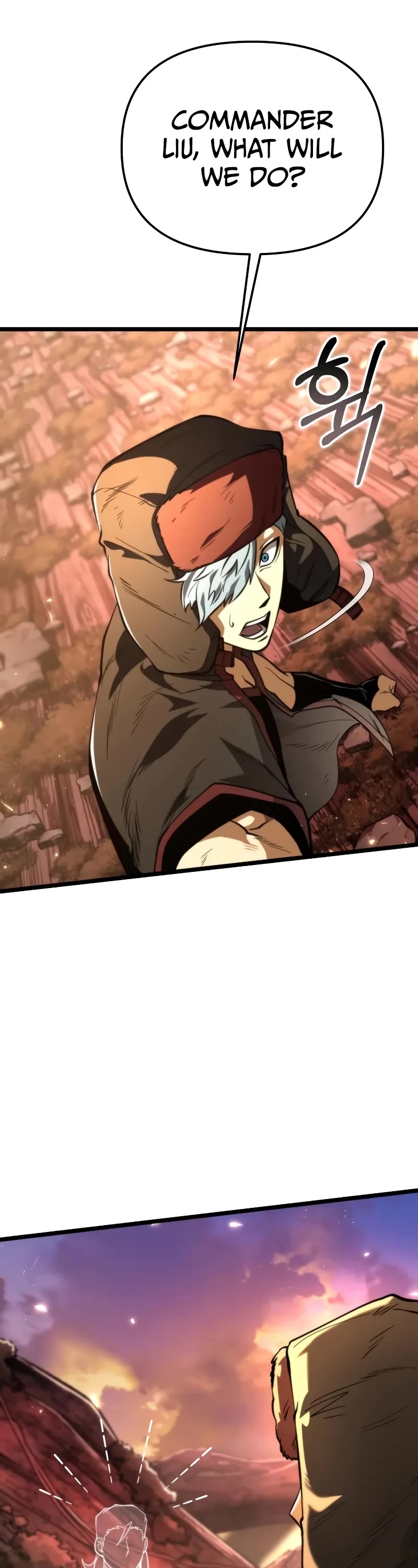 Reincarnator chapter 76 page 8