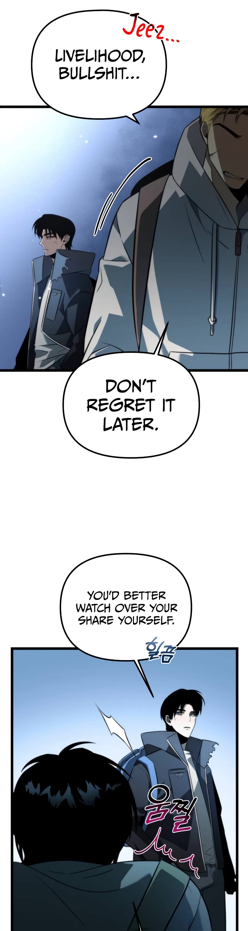 Reincarnator chapter 8 page 11