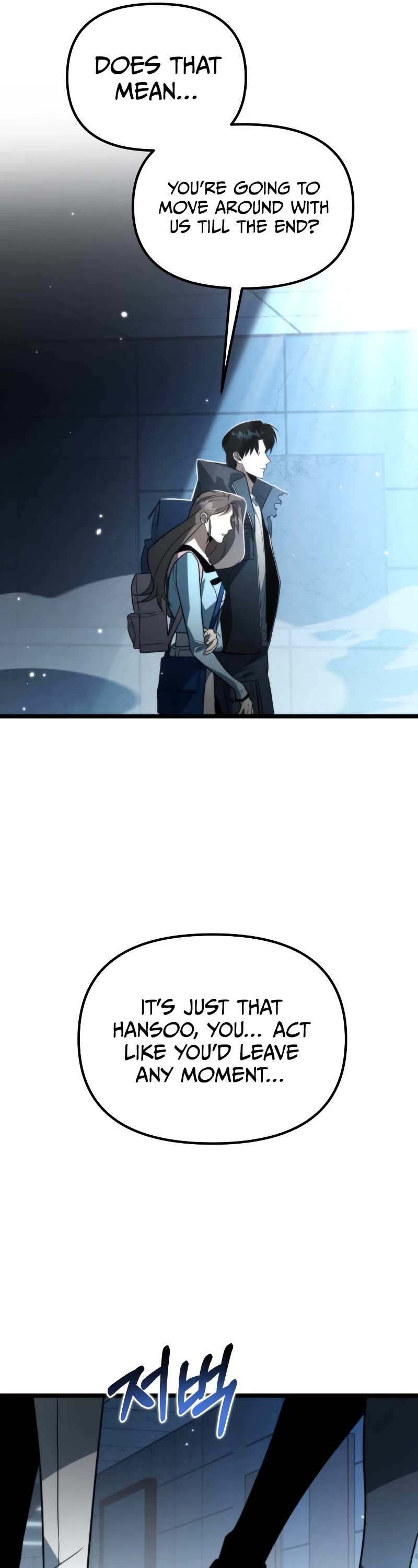 Reincarnator chapter 8 page 15