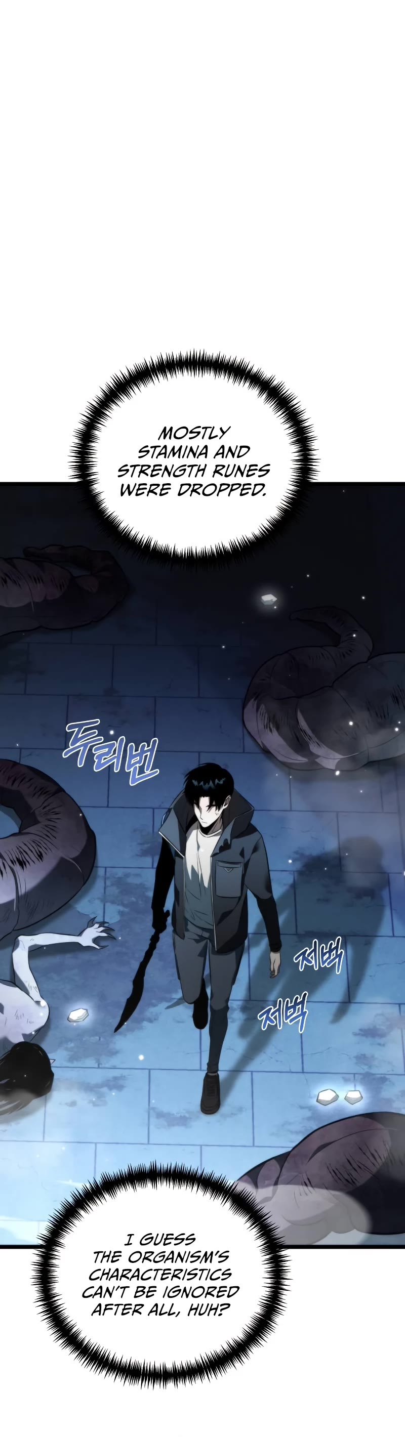 Reincarnator chapter 8 page 18