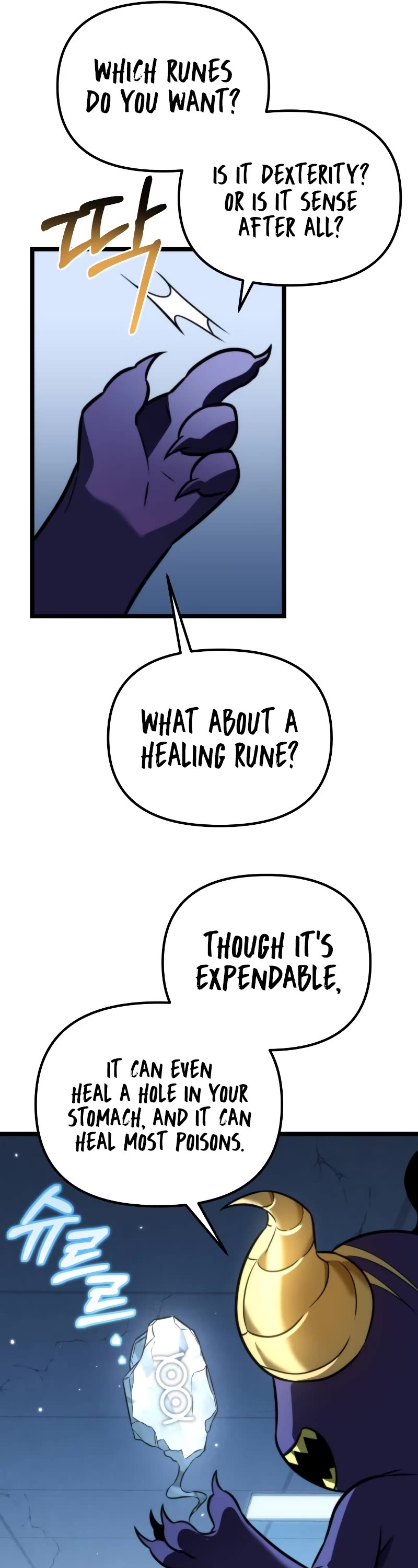 Reincarnator chapter 8 page 32