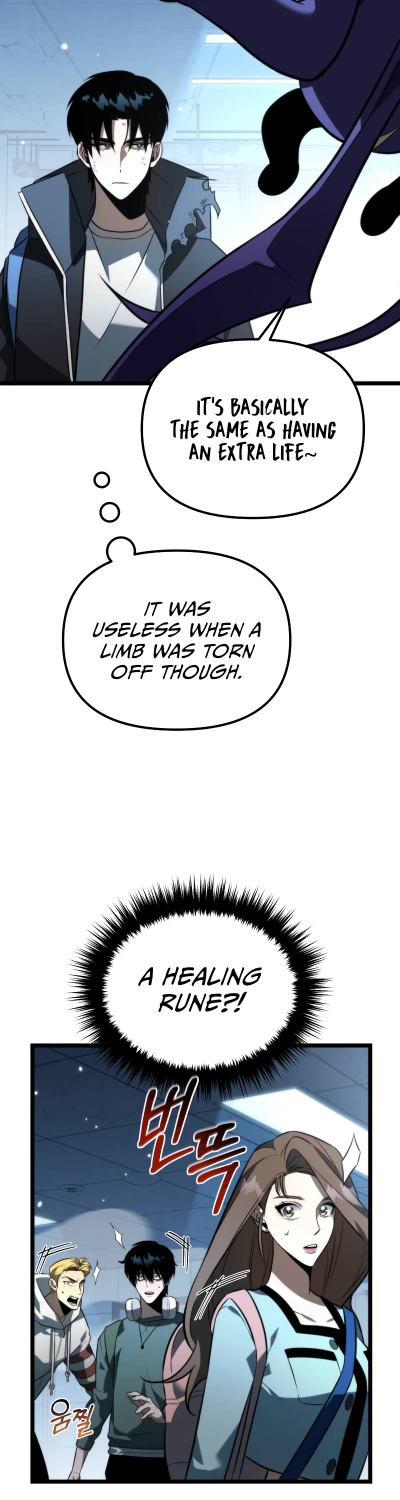 Reincarnator chapter 8 page 33