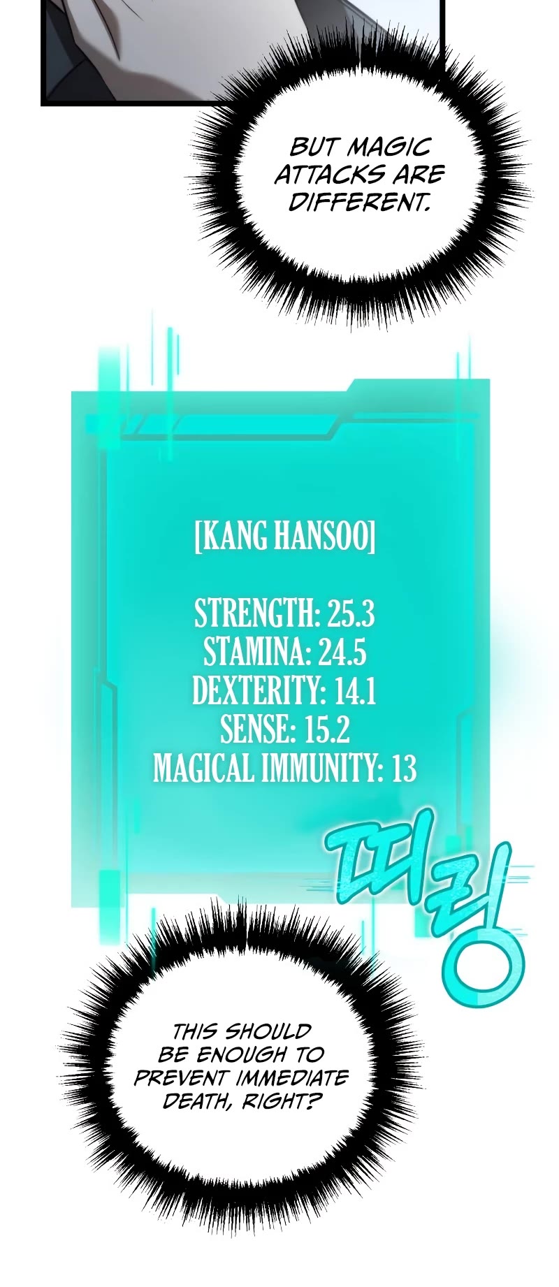 Reincarnator chapter 8 page 39