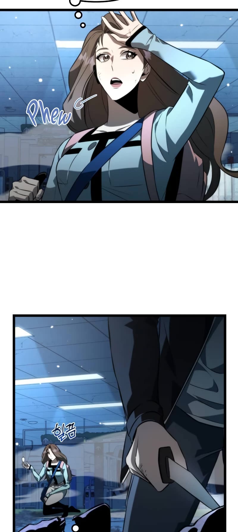 Reincarnator chapter 8 page 44