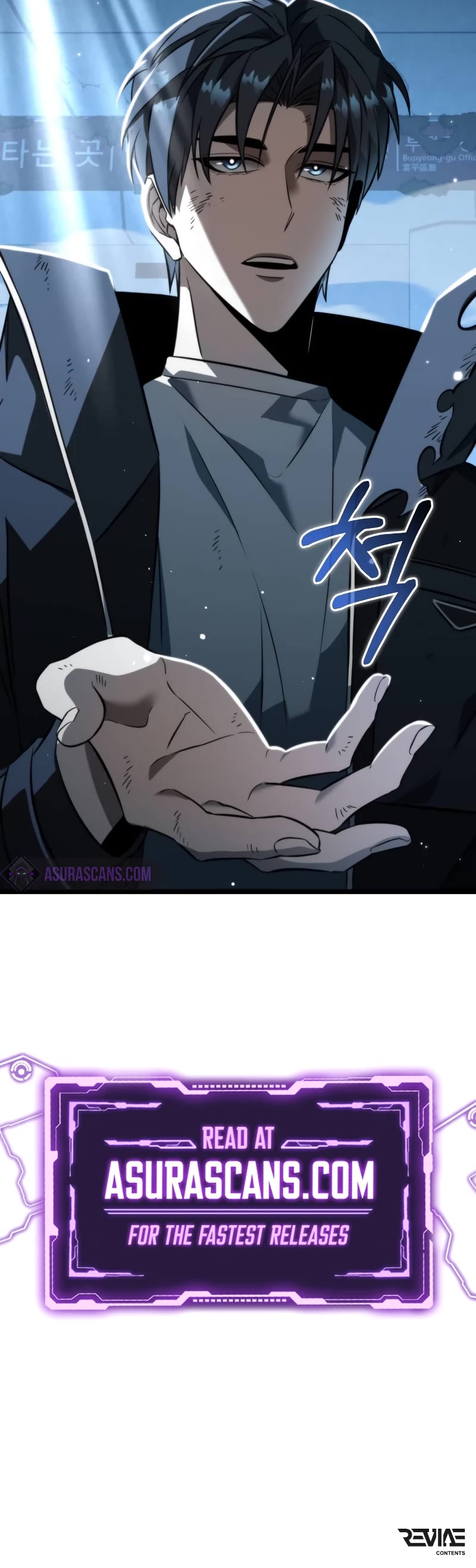 Reincarnator chapter 8 page 58