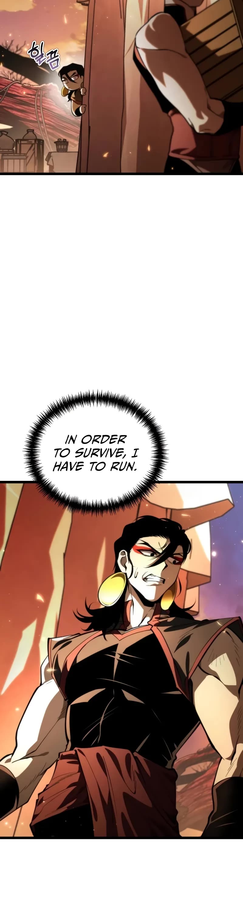 Reincarnator chapter 88 page 18