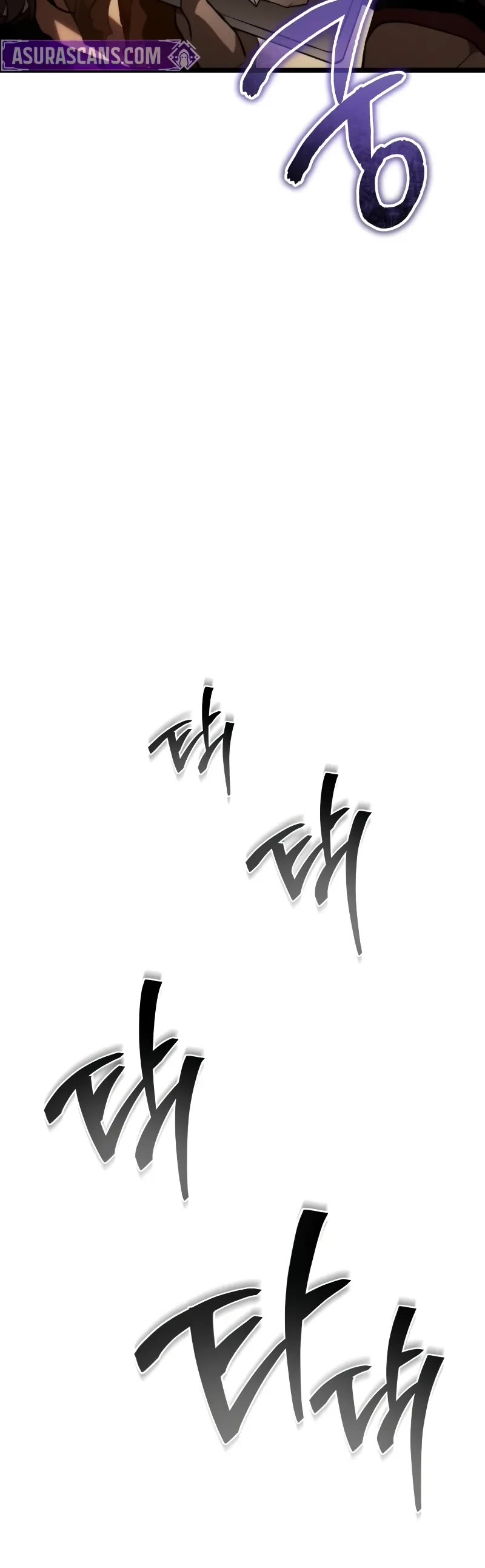 Reincarnator chapter 88 page 25