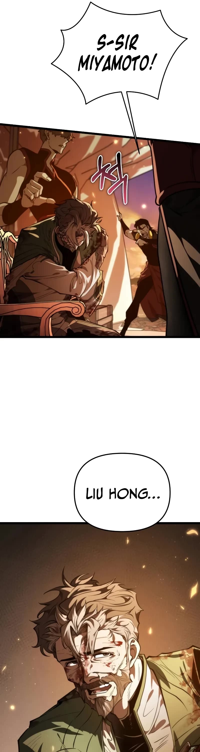 Reincarnator chapter 88 page 26