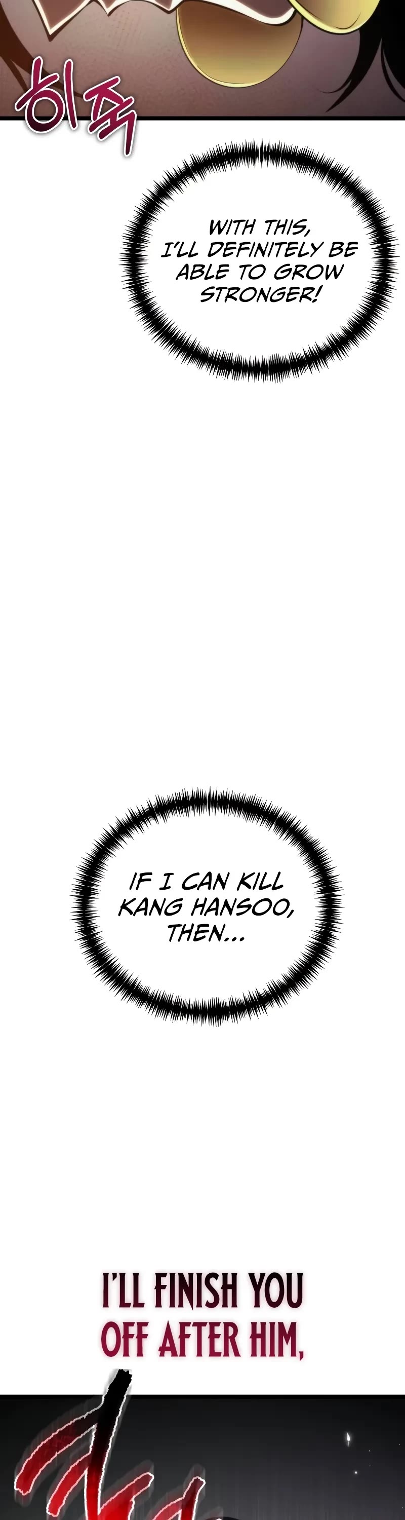 Reincarnator chapter 88 page 43