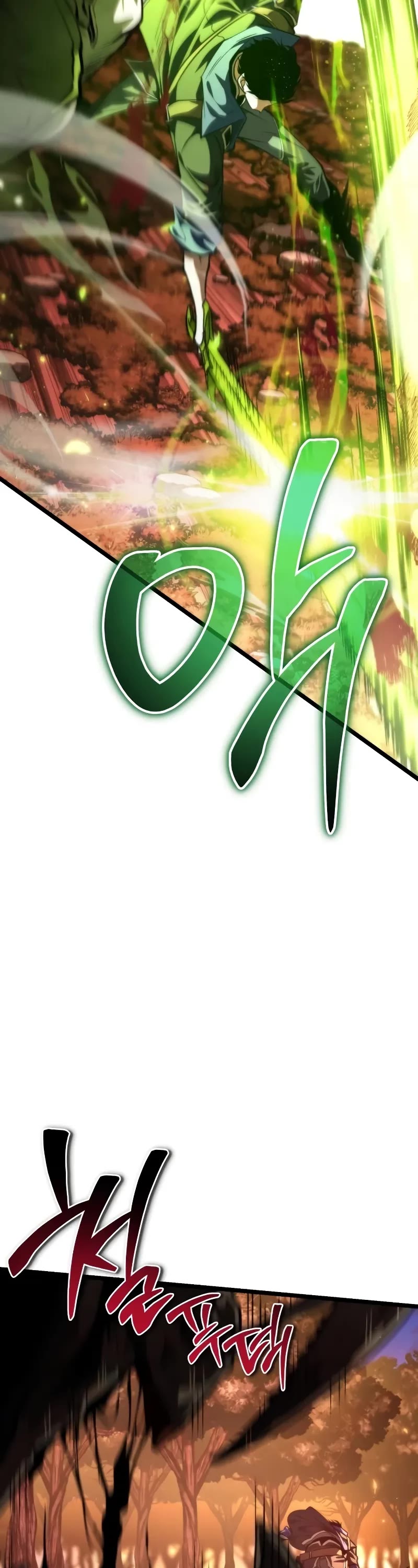 Reincarnator chapter 88 page 47