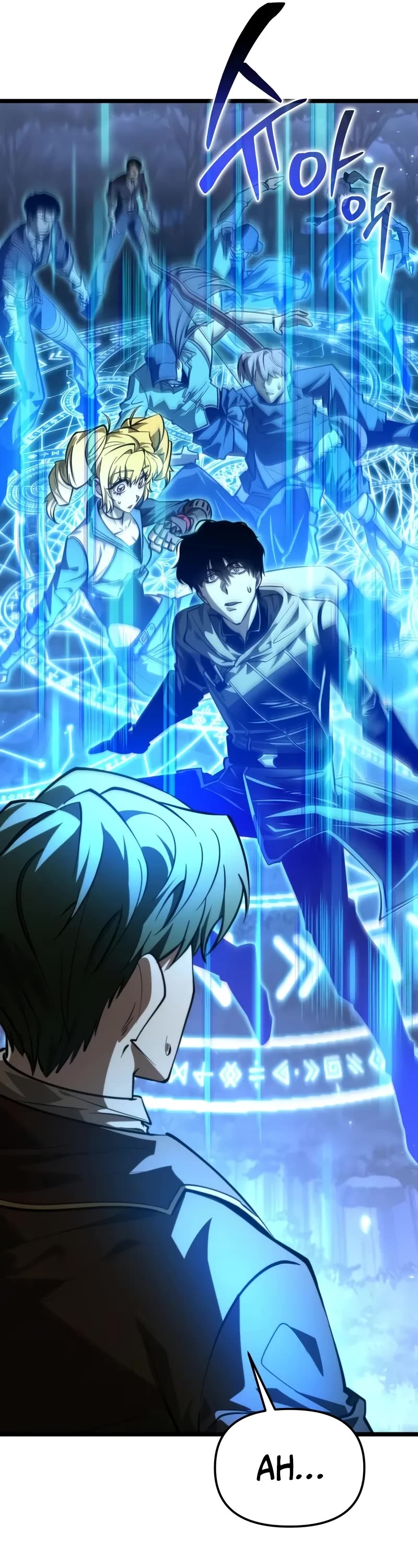 Reincarnator chapter 97 page 27