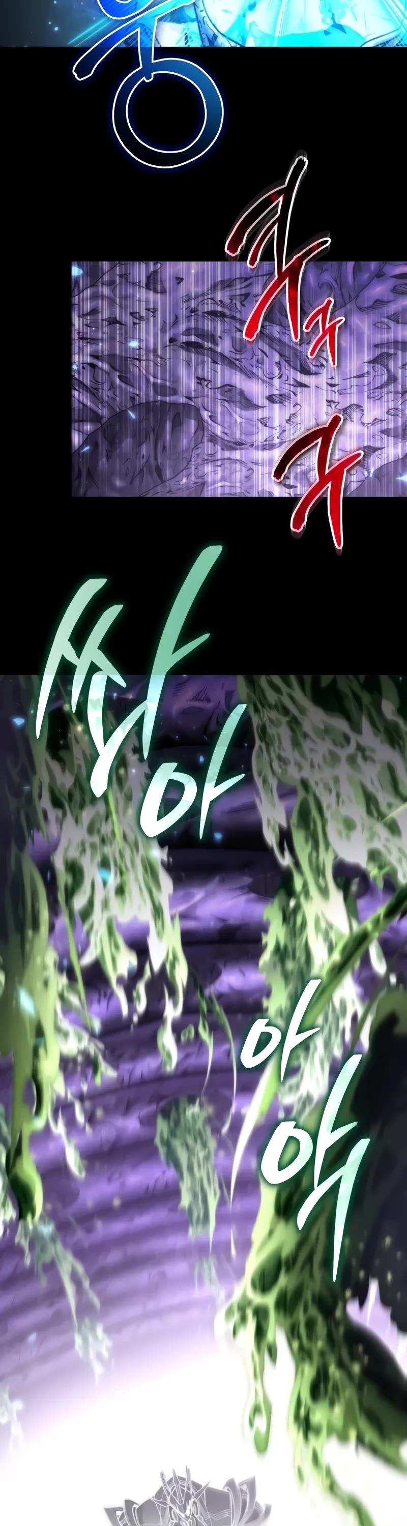 Reincarnator chapter 97 page 4