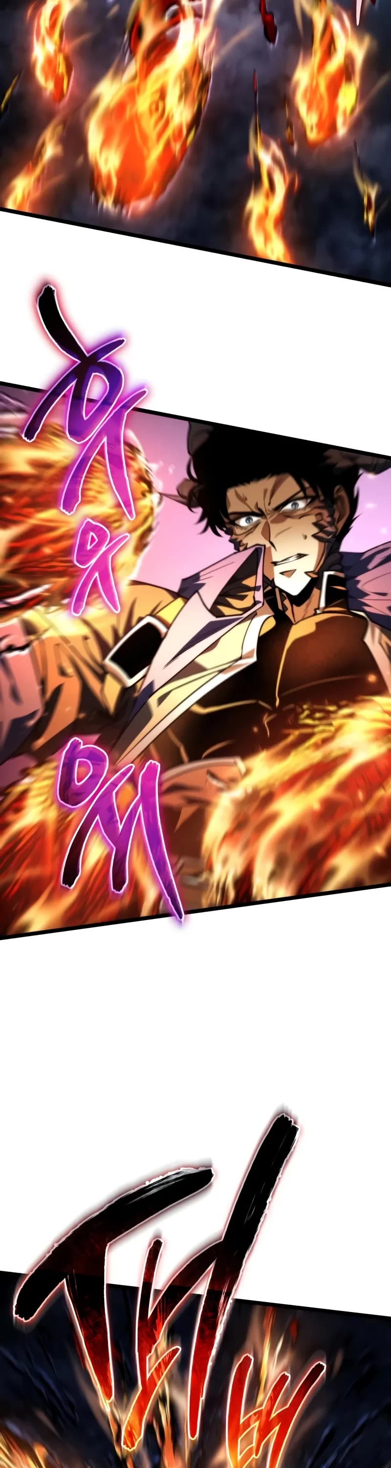 Reincarnator chapter 97 page 44