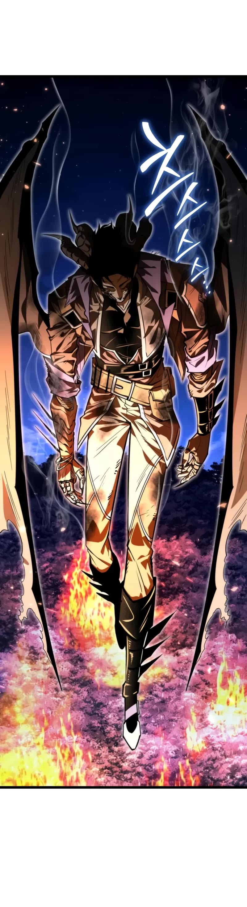 Reincarnator chapter 97 page 47