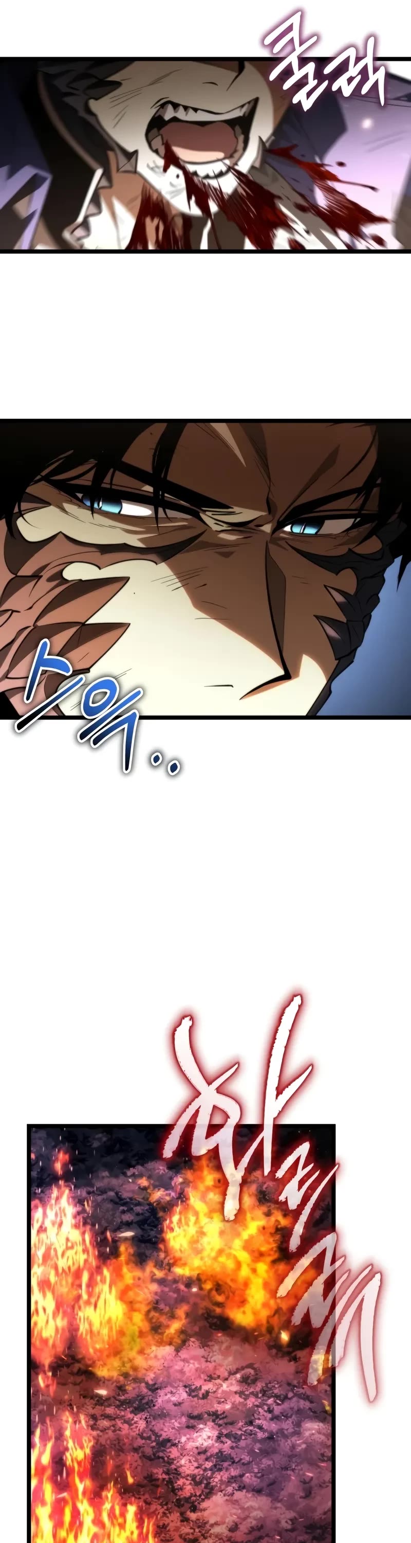 Reincarnator chapter 97 page 48