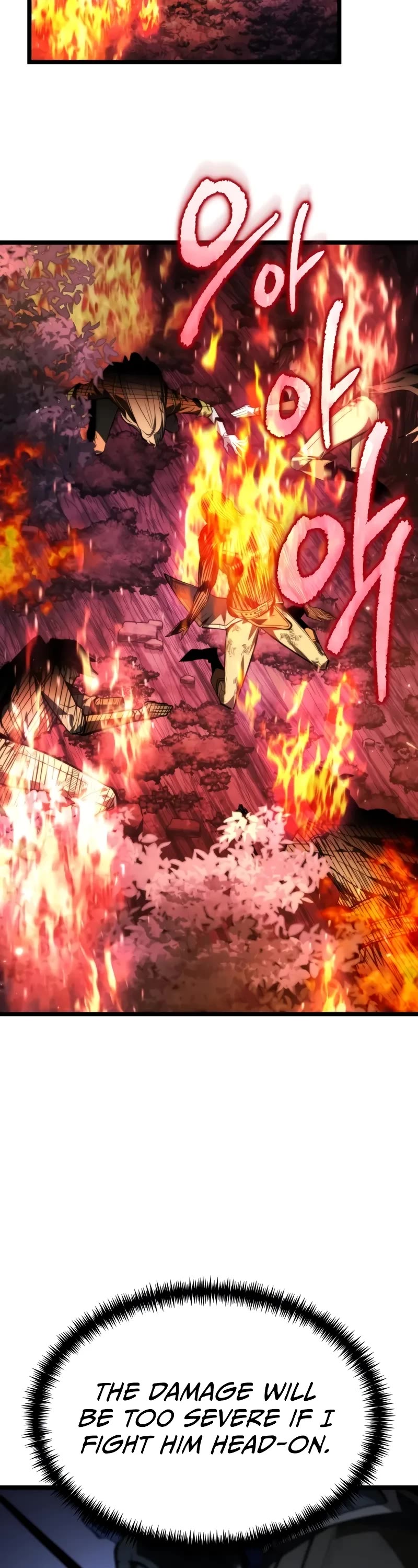 Reincarnator chapter 97 page 49