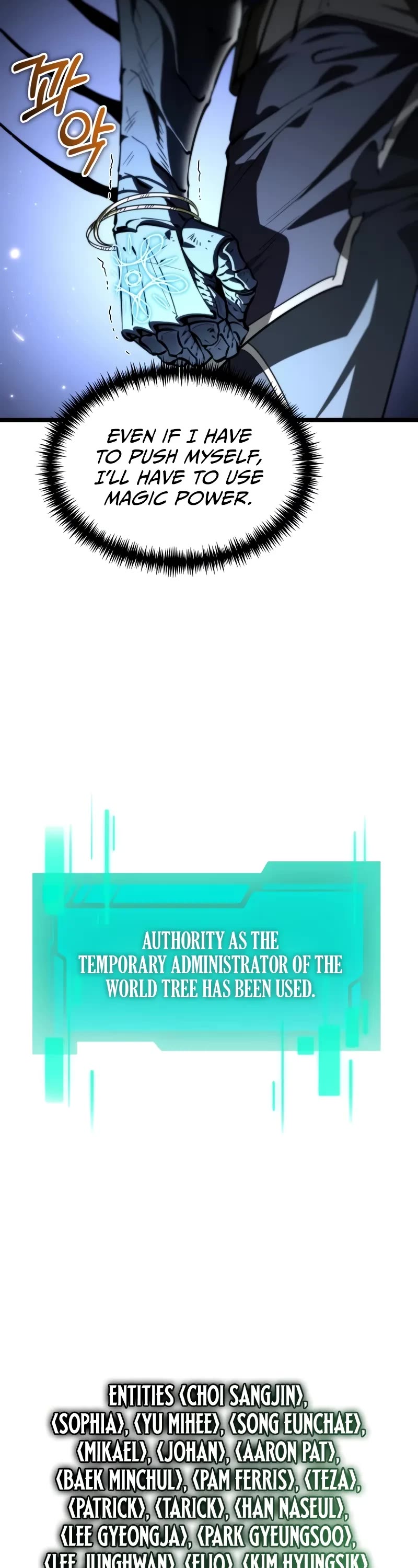 Reincarnator chapter 97 page 50