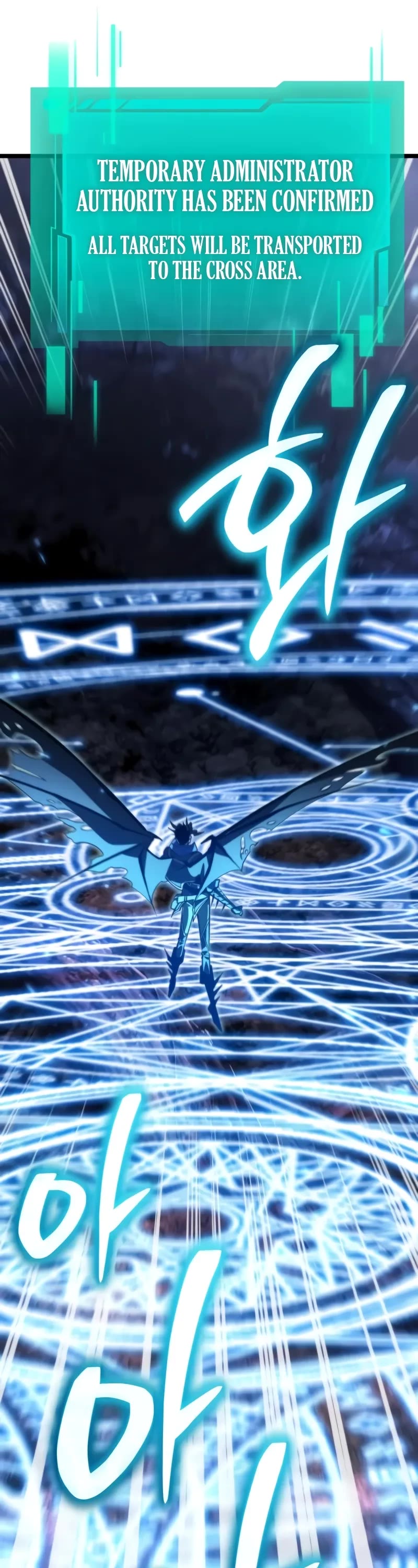 Reincarnator chapter 97 page 53