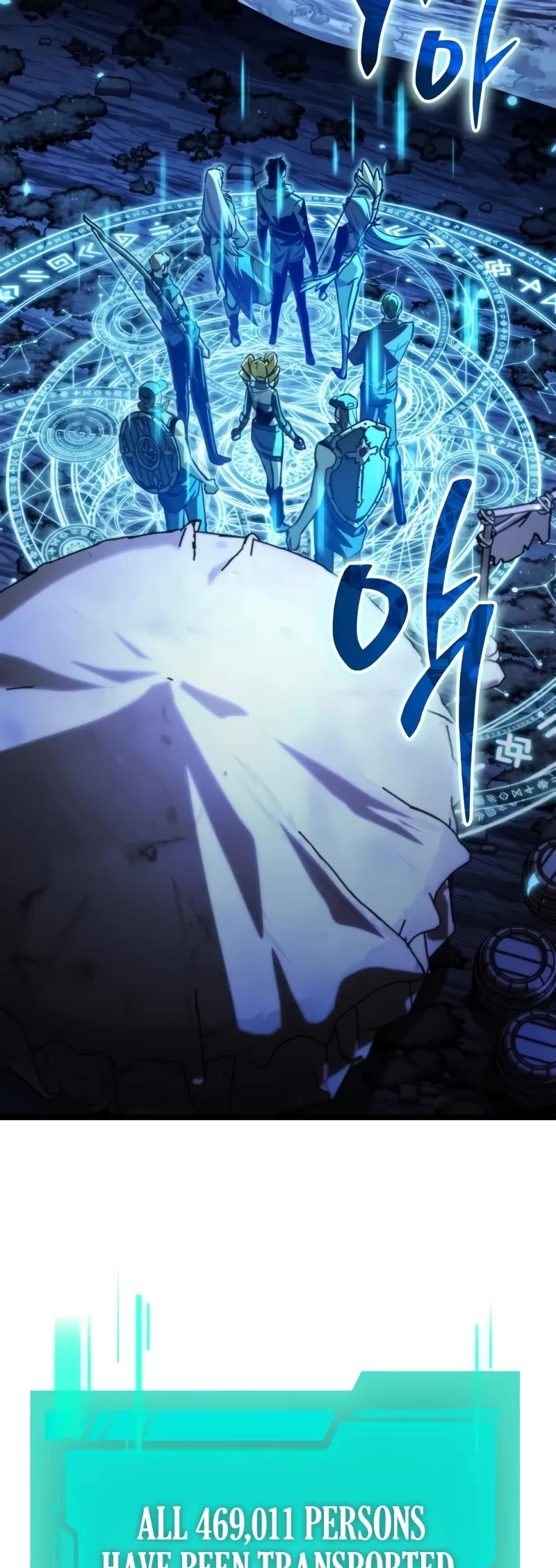 Reincarnator chapter 97 page 60