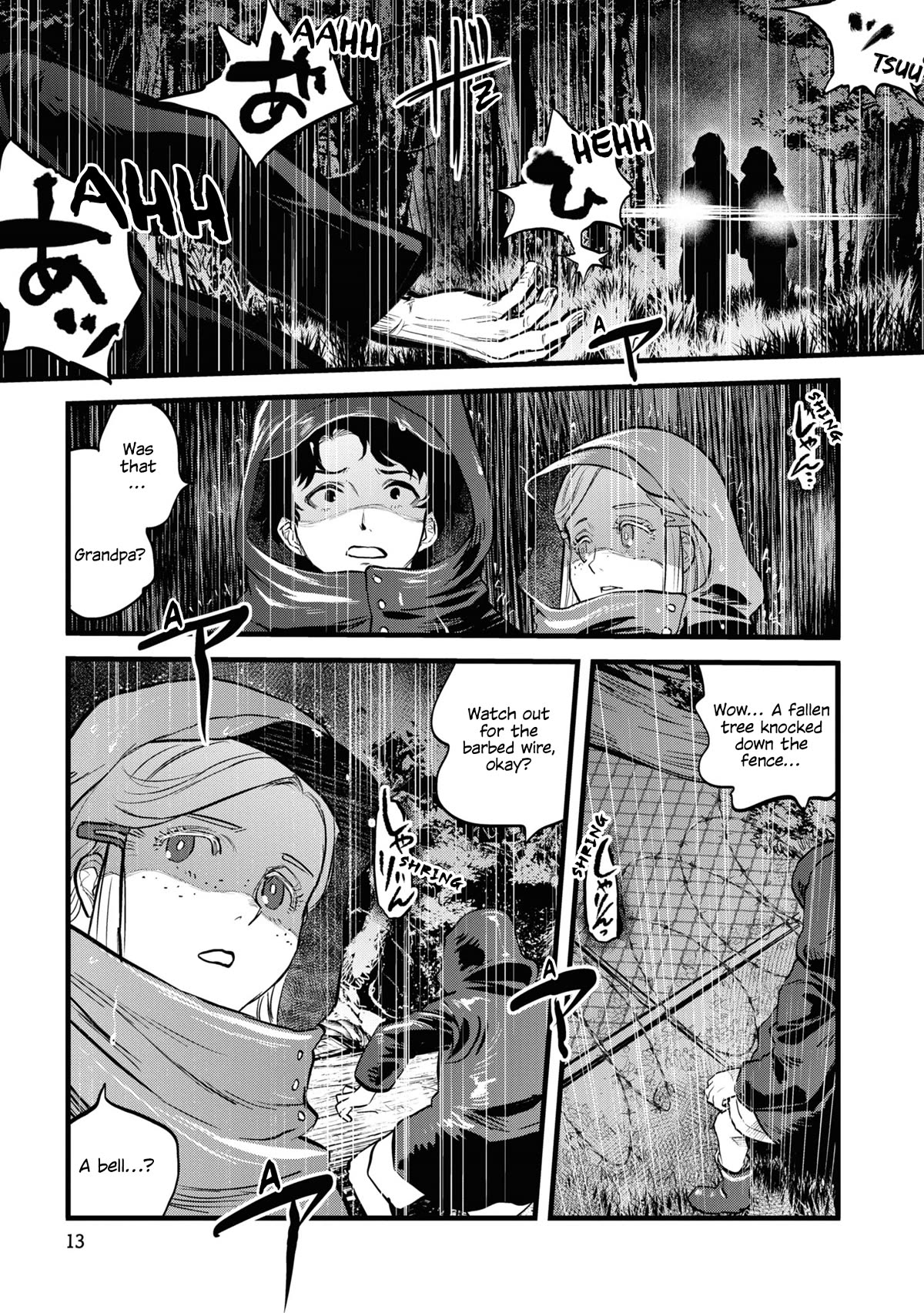 Reiwa no Dara-san chapter 1 page 13