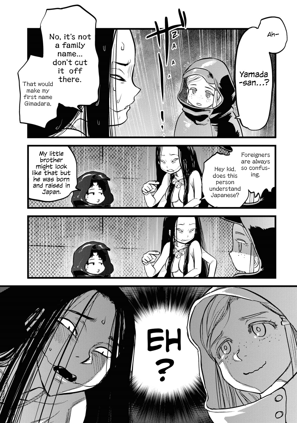 Reiwa no Dara-san chapter 1 page 16