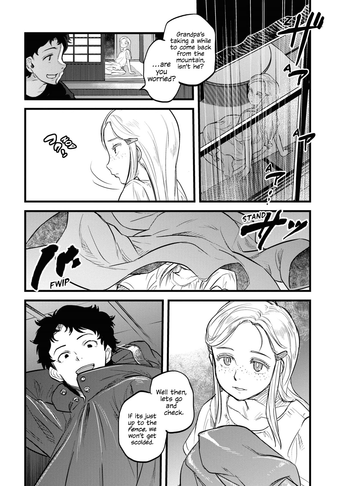 Reiwa no Dara-san chapter 1 page 9