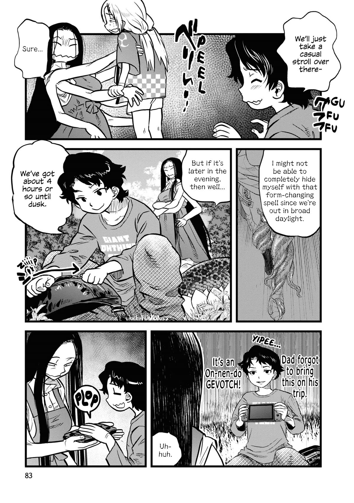 Reiwa no Dara-san chapter 13 page 13