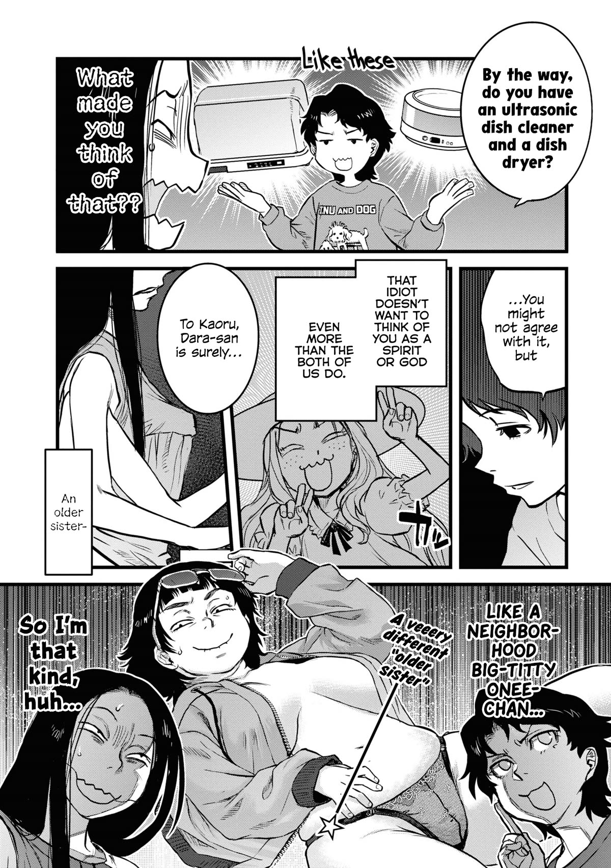 Reiwa no Dara-san chapter 16 page 12