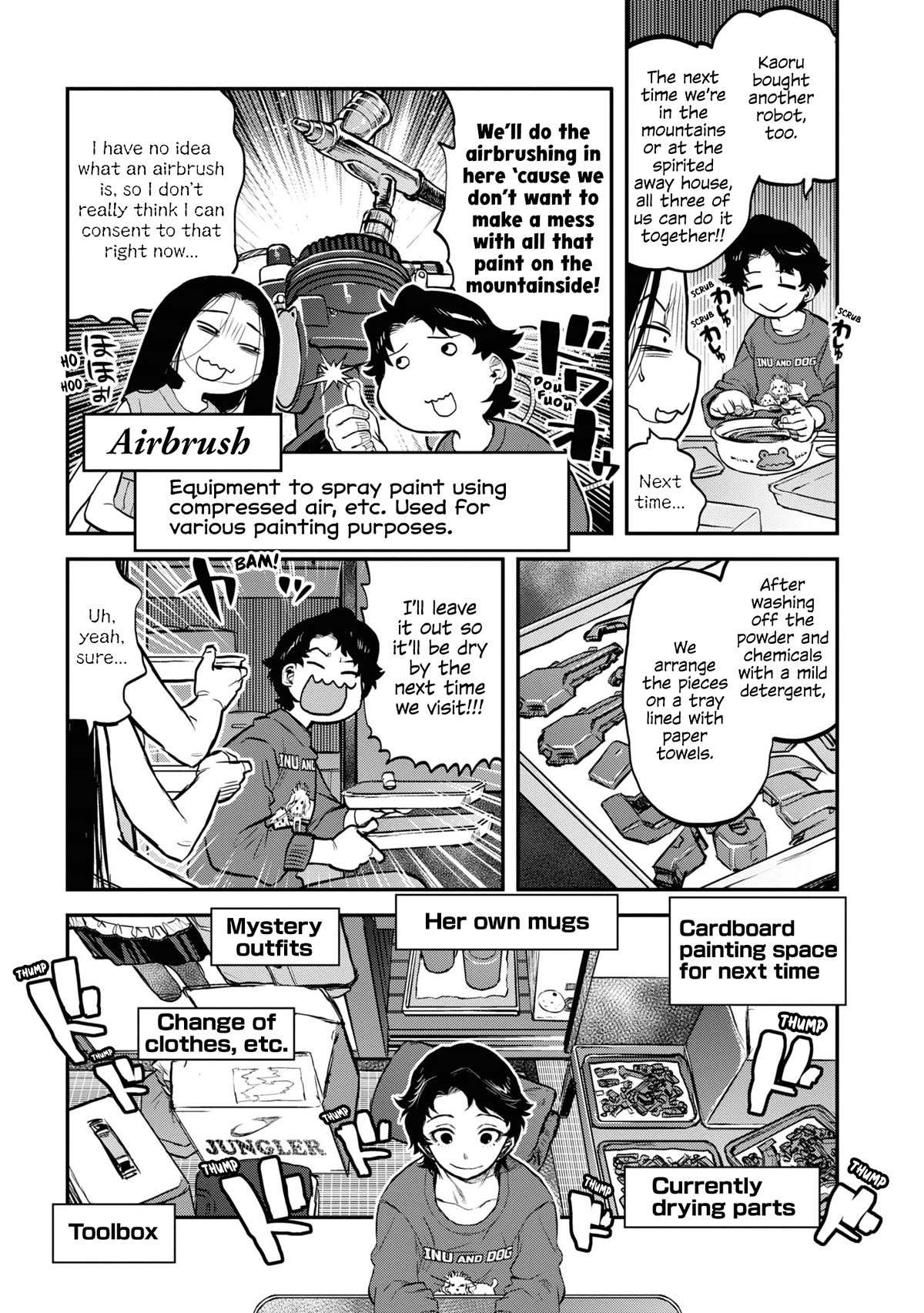 Reiwa no Dara-san chapter 16 page 17
