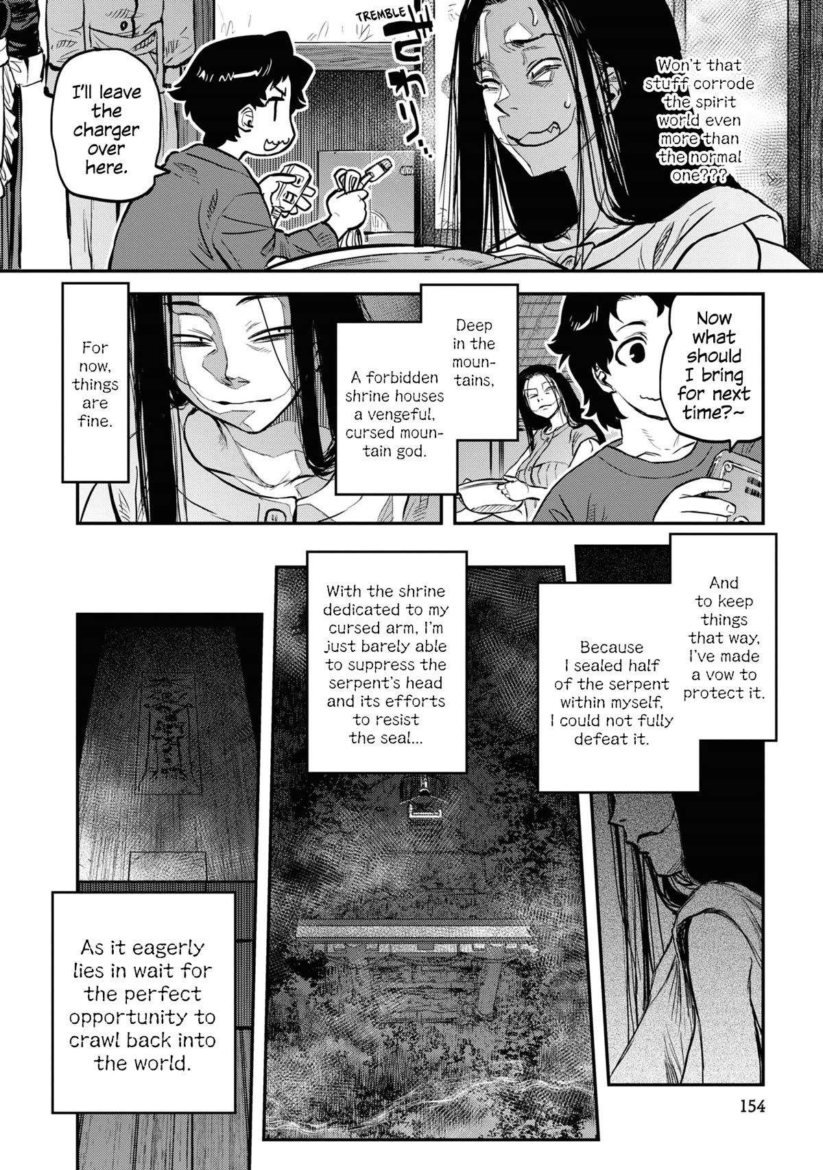 Reiwa no Dara-san chapter 16 page 18