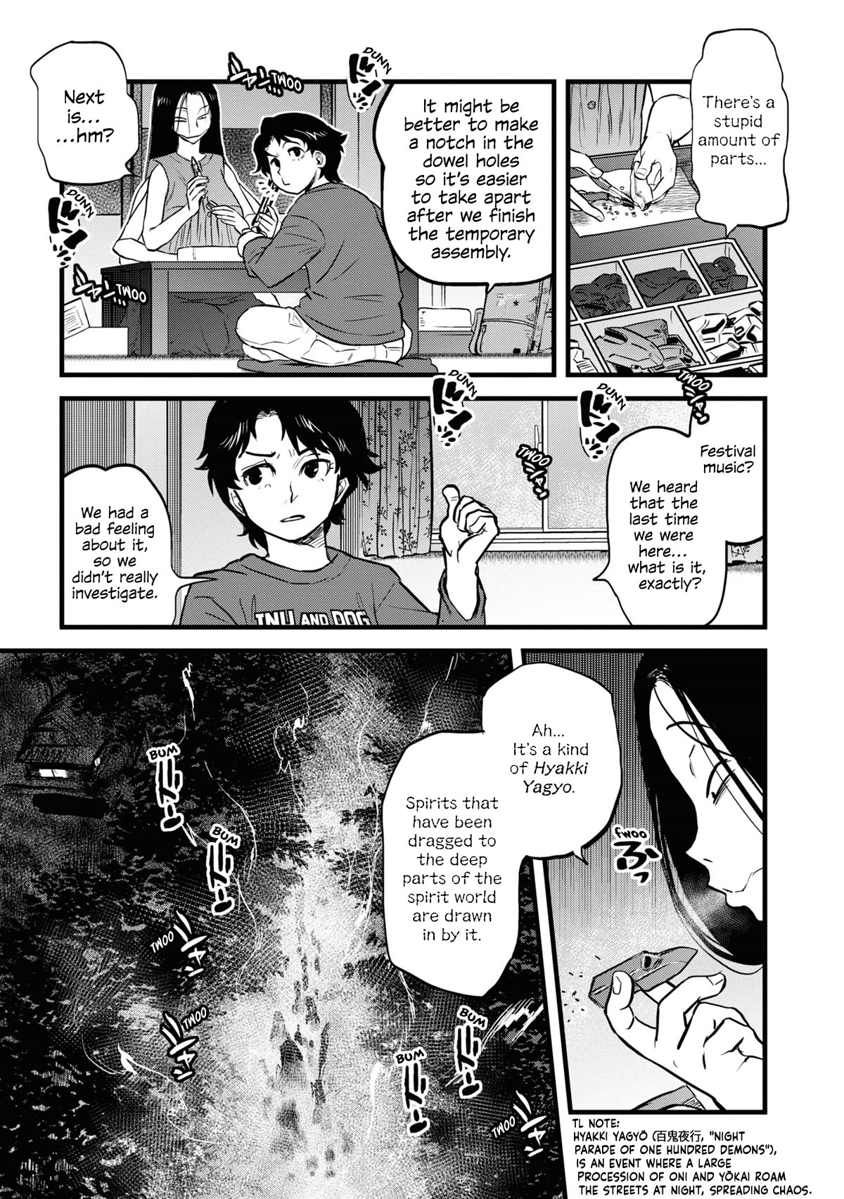 Reiwa no Dara-san chapter 16 page 9