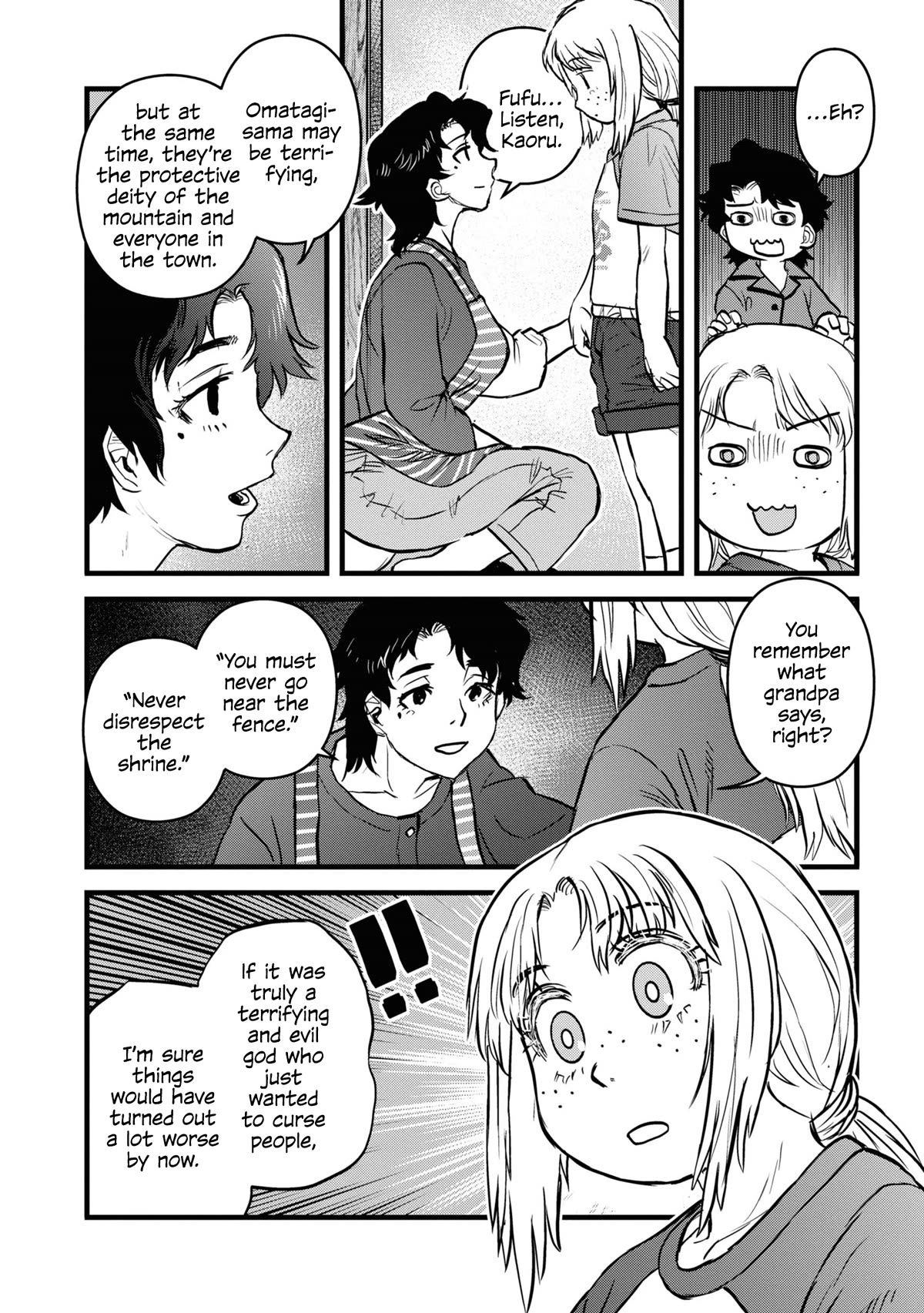 Reiwa no Dara-san chapter 18 page 11