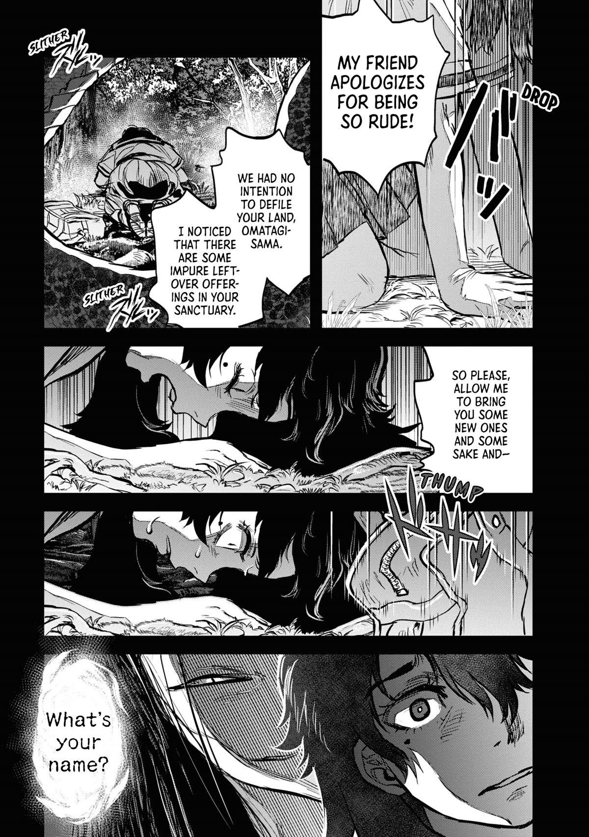 Reiwa no Dara-san chapter 18 page 16