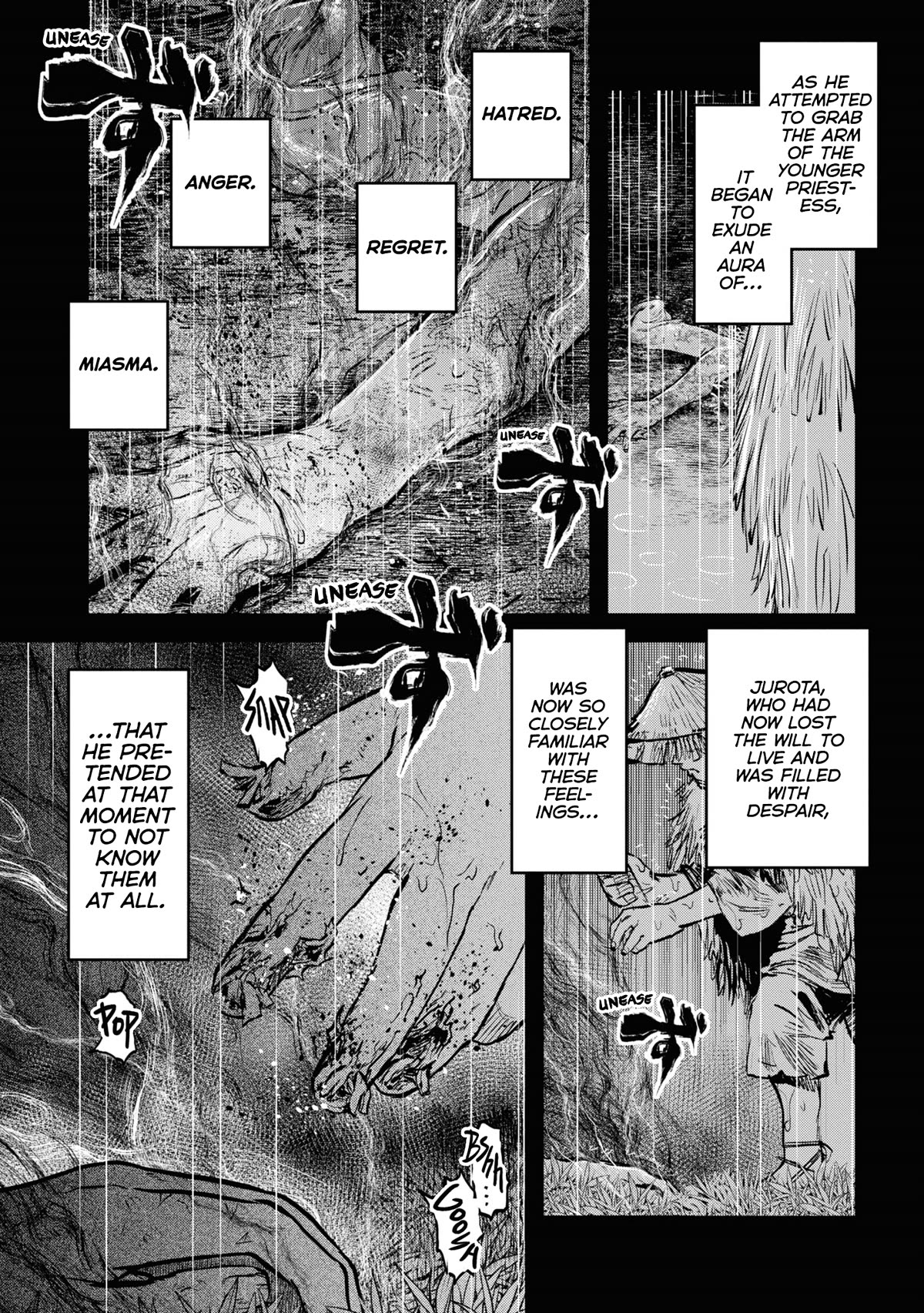 Reiwa no Dara-san chapter 18 page 5