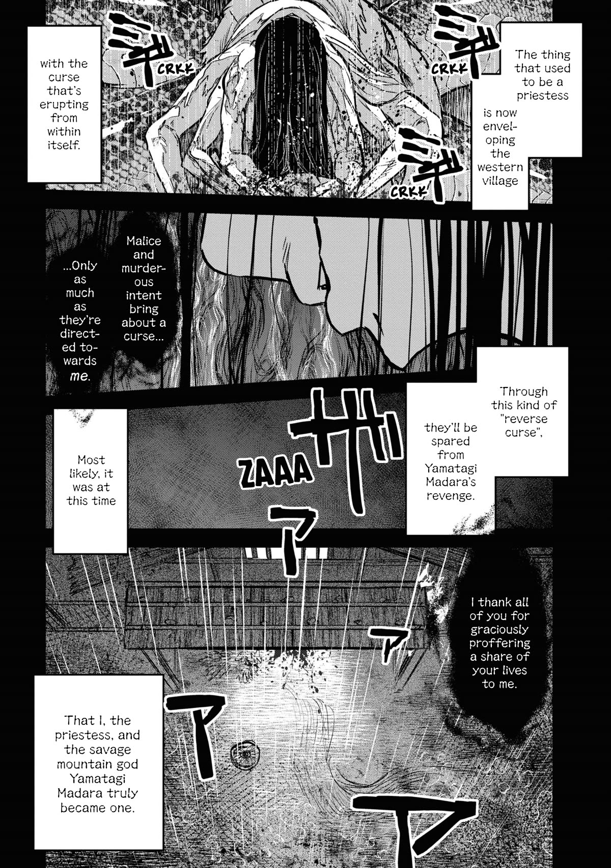 Reiwa no Dara-san chapter 19 page 5