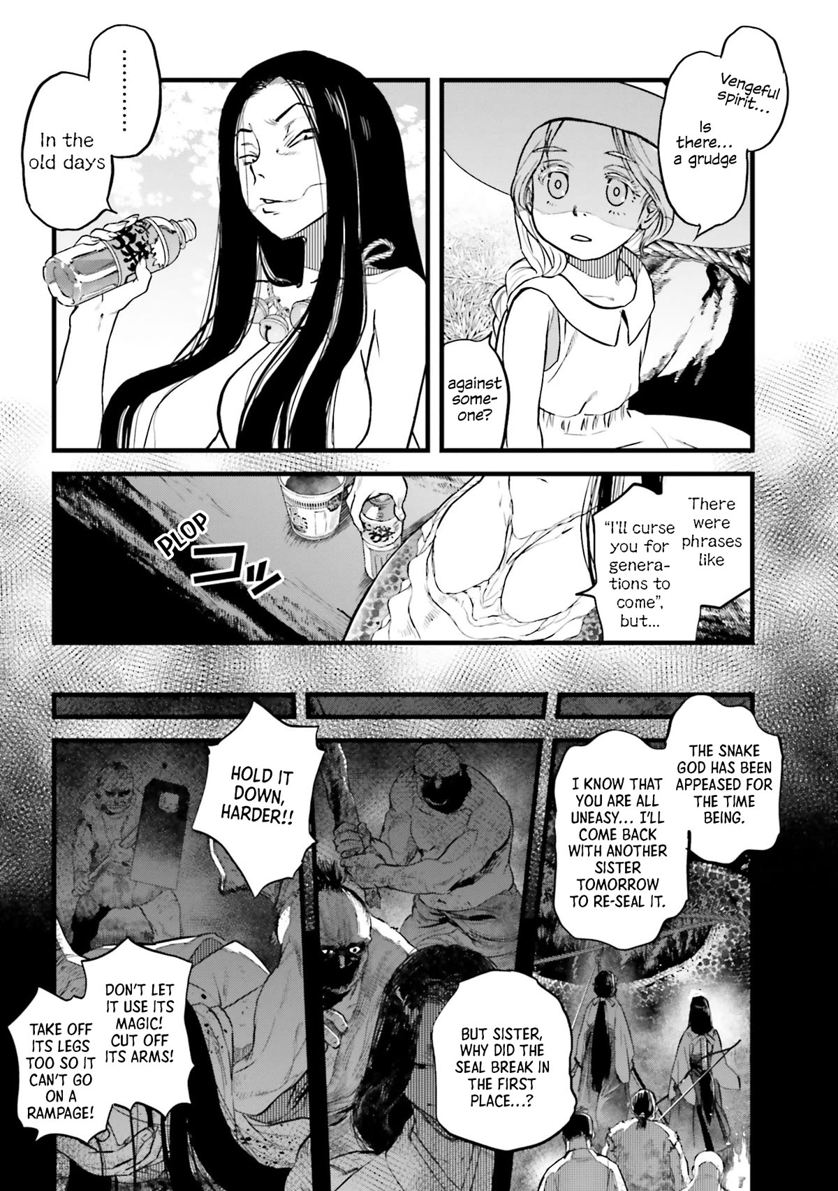 Reiwa no Dara-san chapter 2 page 11
