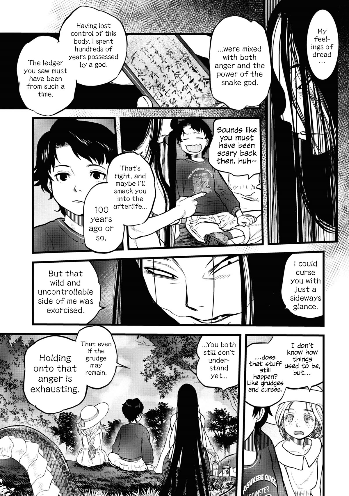 Reiwa no Dara-san chapter 2 page 13