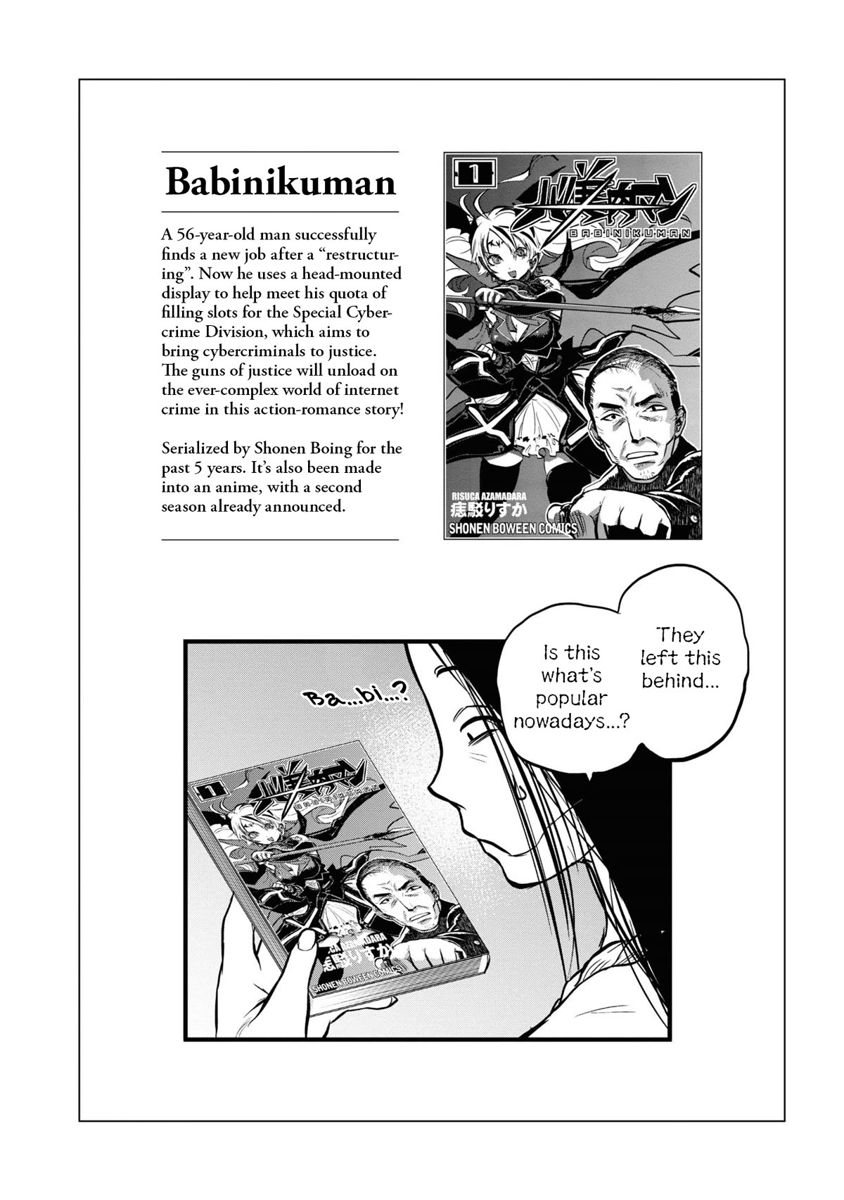 Reiwa no Dara-san chapter 2 page 19