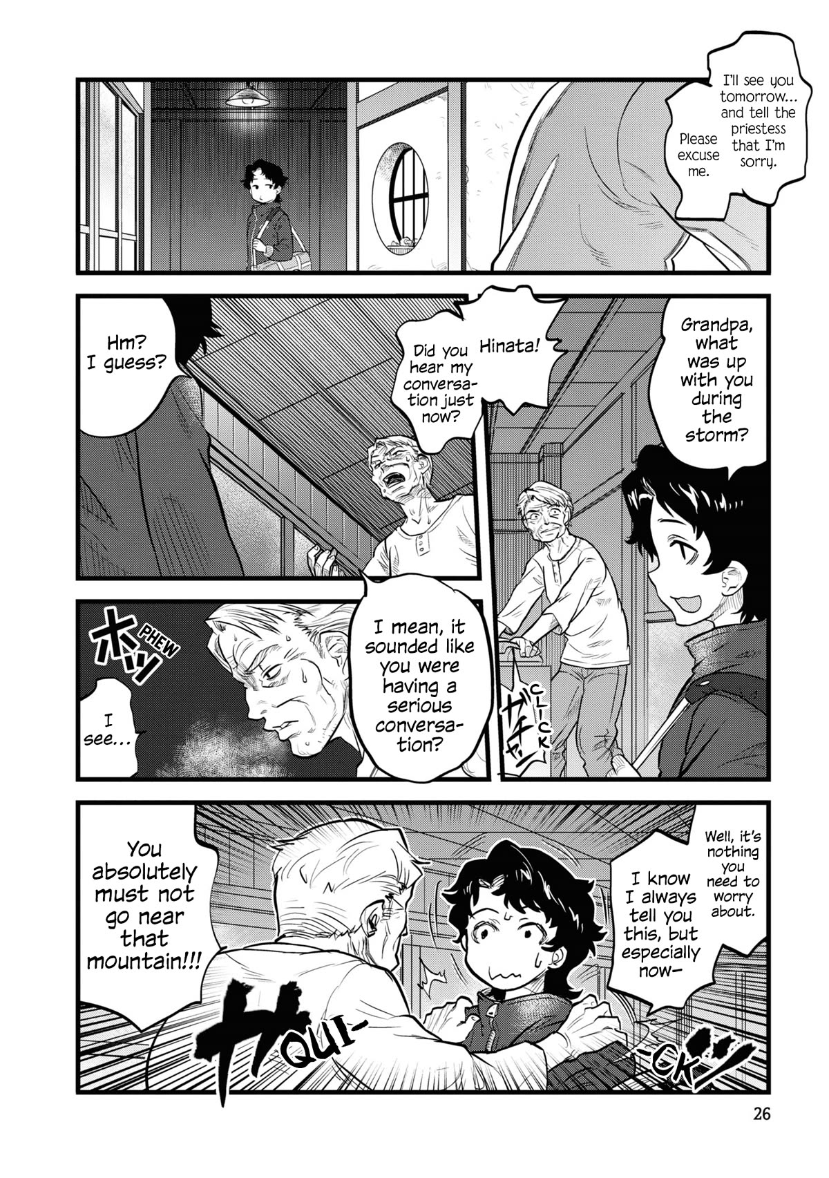 Reiwa no Dara-san chapter 2 page 6