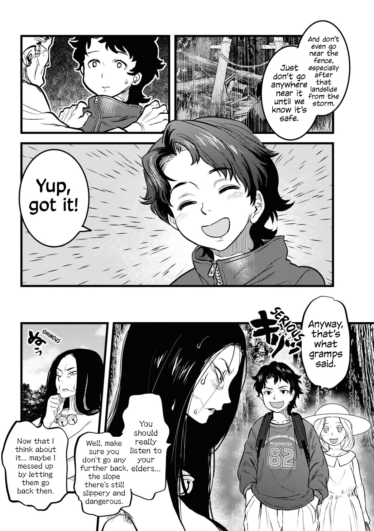 Reiwa no Dara-san chapter 2 page 7
