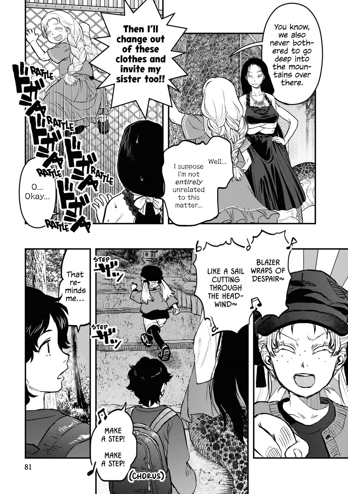 Reiwa no Dara-san chapter 21 page 11