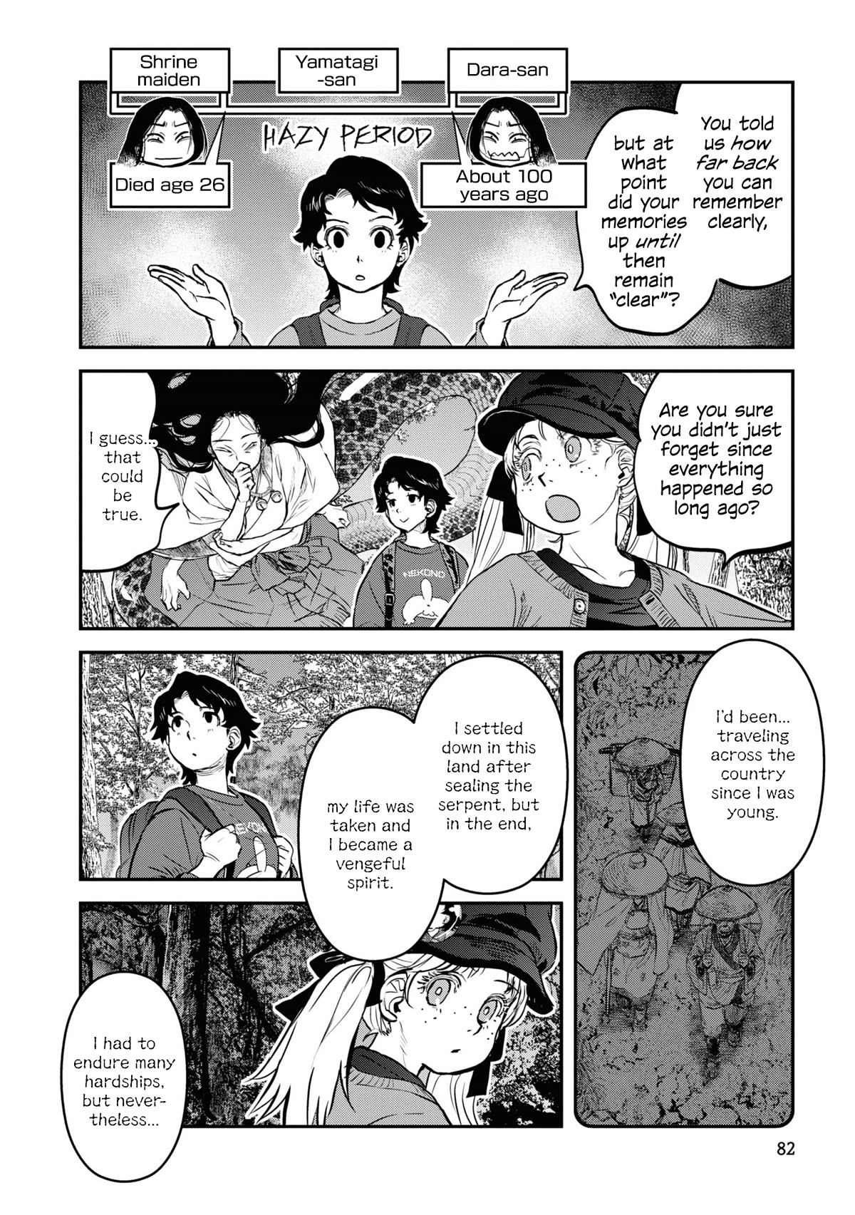 Reiwa no Dara-san chapter 21 page 12