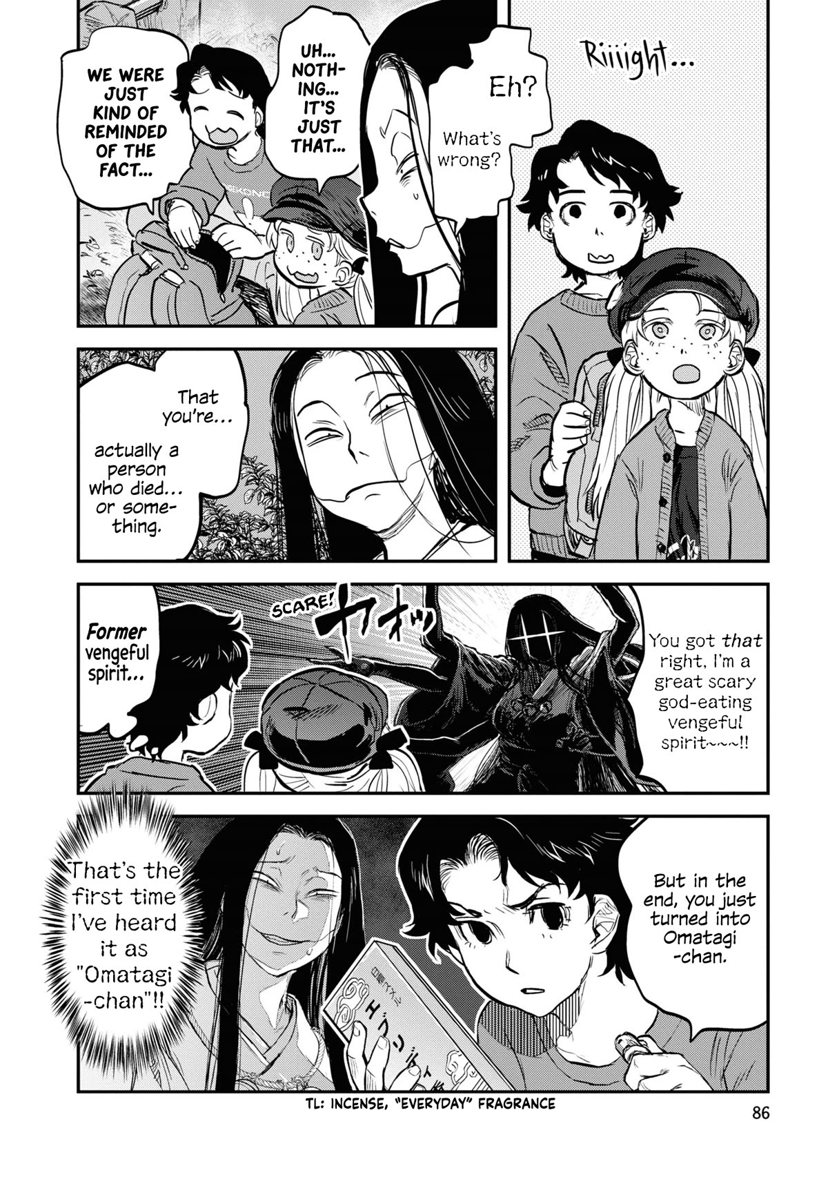 Reiwa no Dara-san chapter 21 page 16