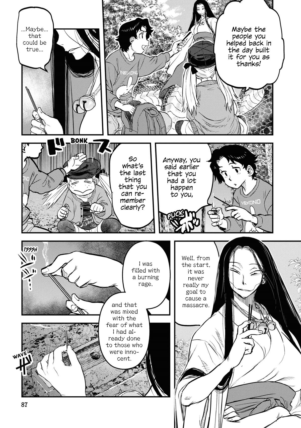 Reiwa no Dara-san chapter 21 page 17