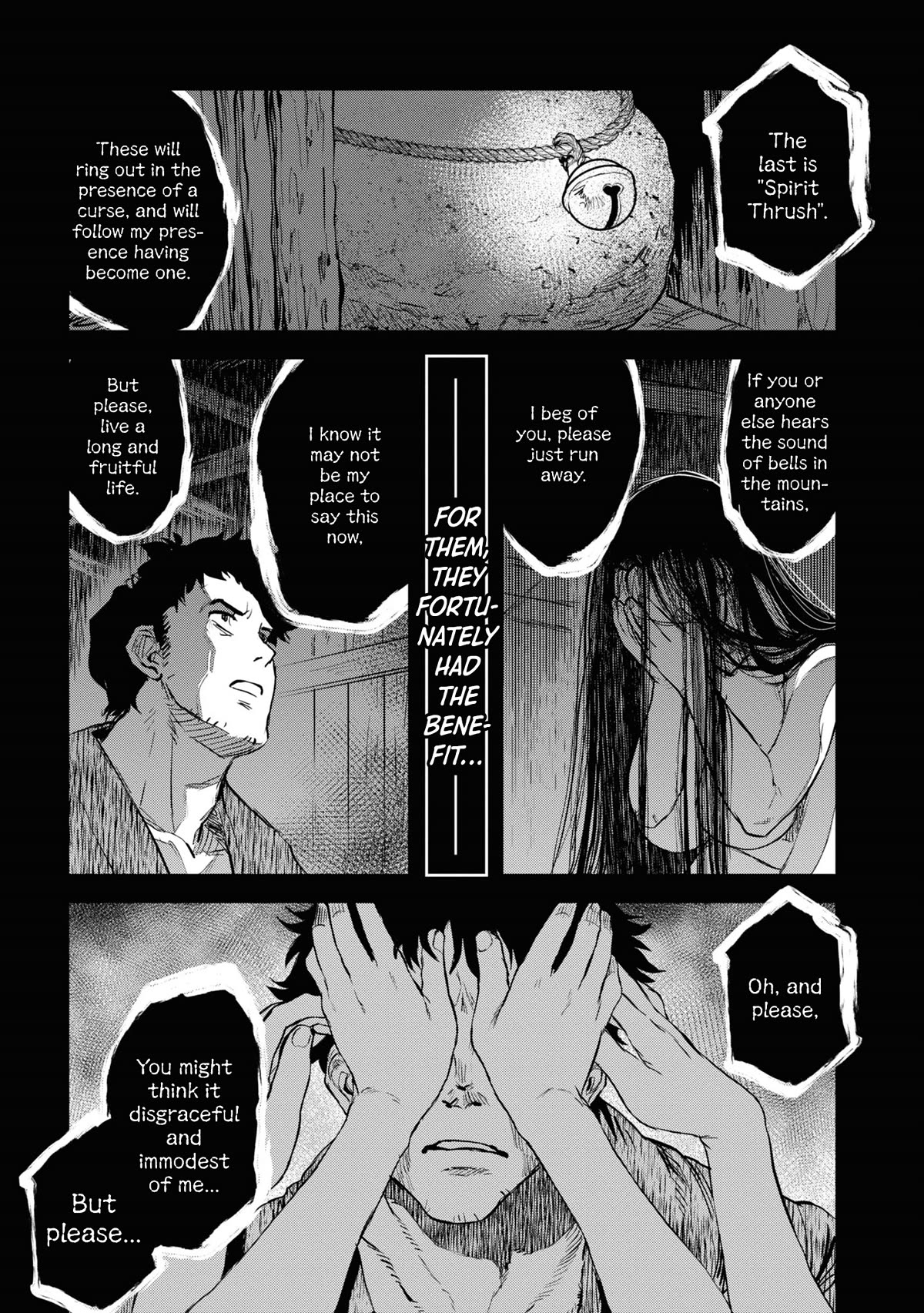 Reiwa no Dara-san chapter 21 page 3