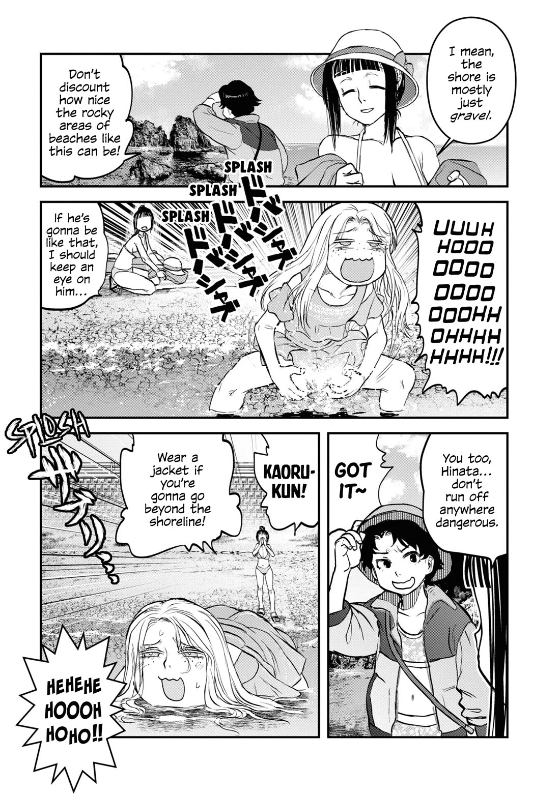 Reiwa no Dara-san chapter 23 page 11