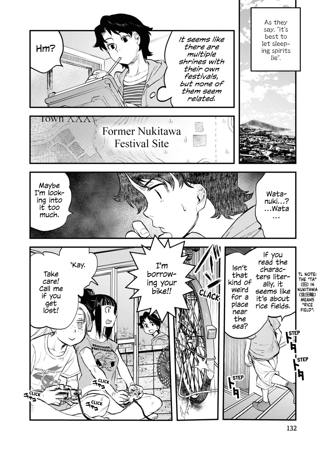 Reiwa no Dara-san chapter 23 page 18