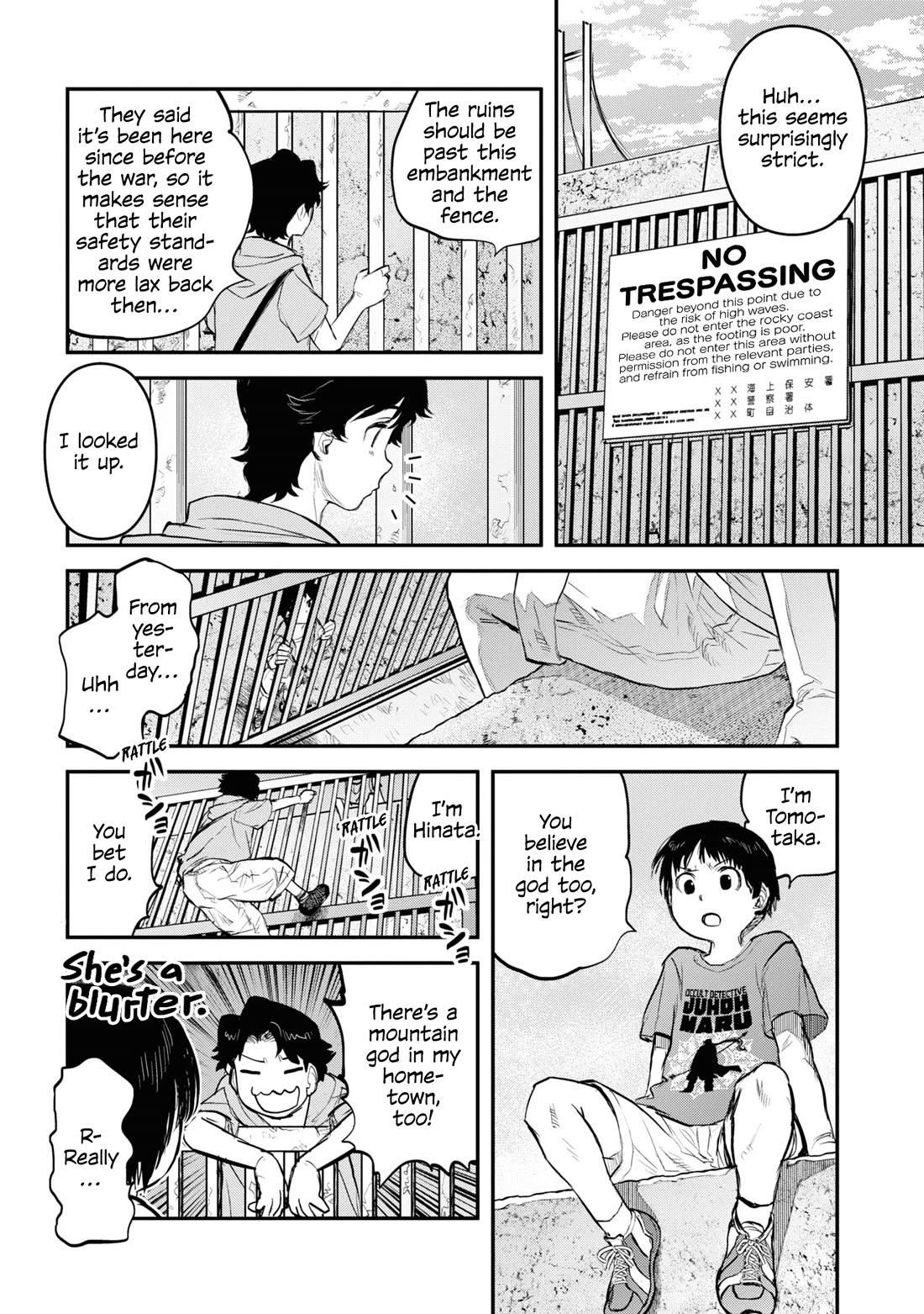 Reiwa no Dara-san chapter 23 page 19