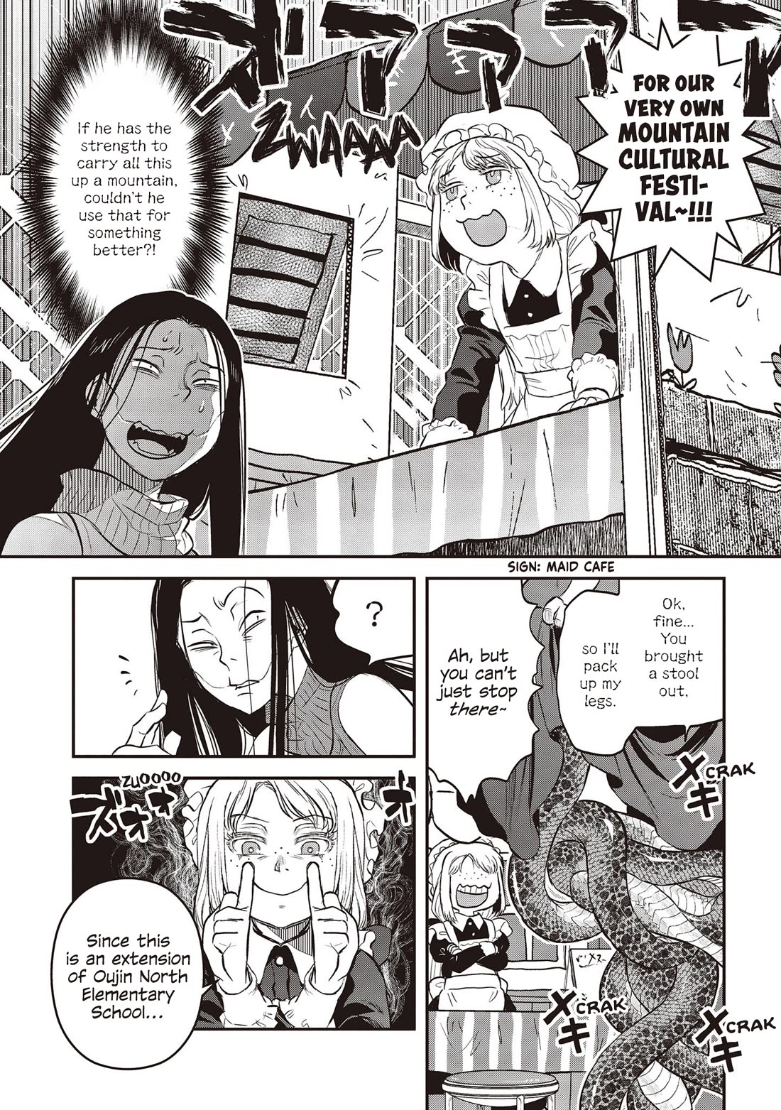 Reiwa no Dara-san chapter 28 page 8
