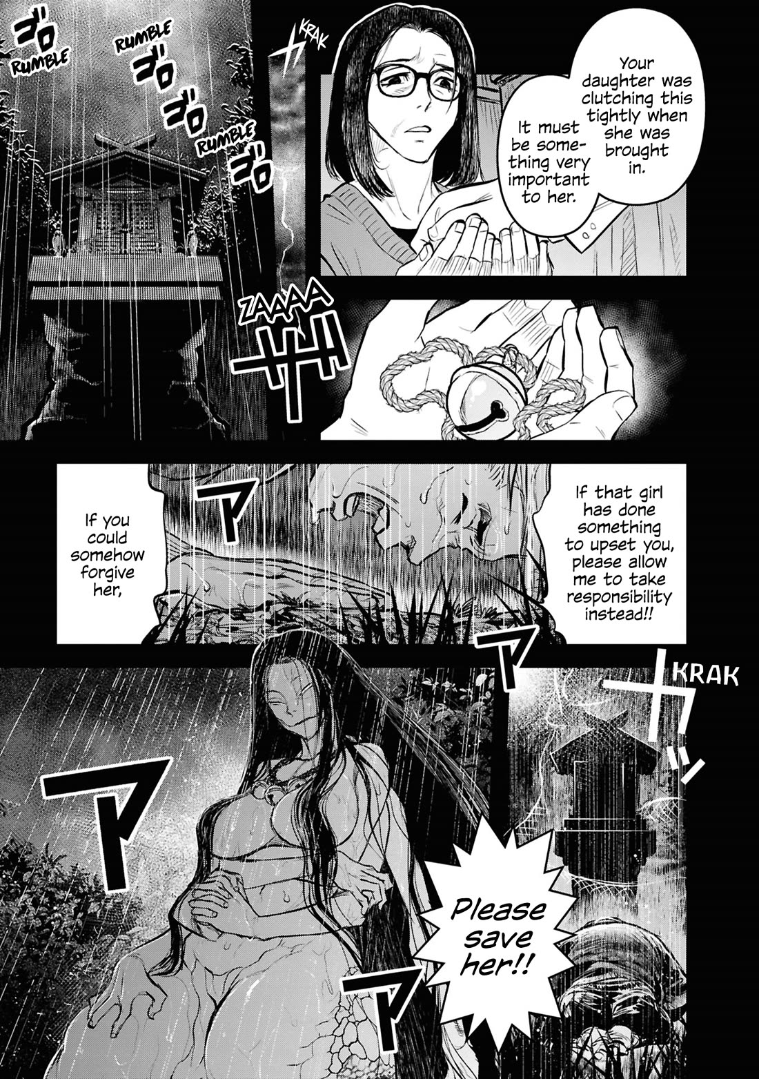 Reiwa no Dara-san chapter 29 page 13